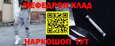молекула духа Кимры