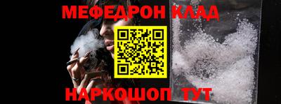 молекула духа Кимры
