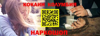 мет Кингисепп