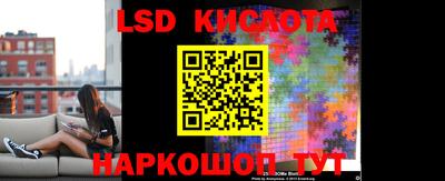 молекула духа Кимры