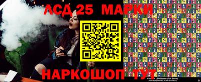 мдма Кинель