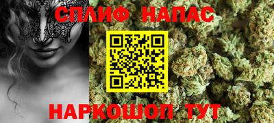 мдма Кинель