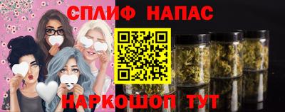 мдма Кинель