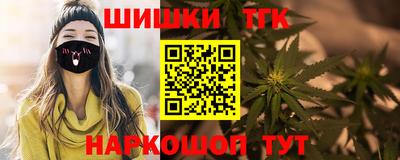 мдма Кинель