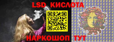 мет Кингисепп