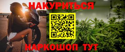 молекула духа Кимры