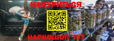 мдма Кинель