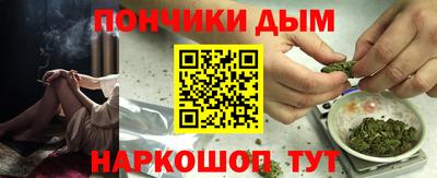 мет Кингисепп