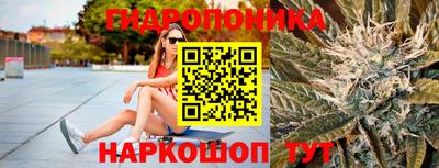 мдма Кинель