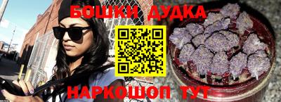 мдма Кинель