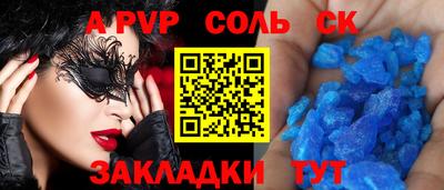 мет Кингисепп