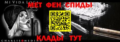 мет Кингисепп