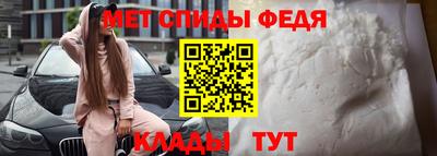 молекула духа Кимры