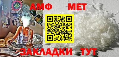 мдма Кинель