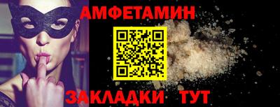 мдма Кинель