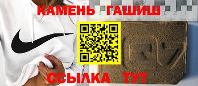молекула духа Кимры