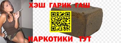 мдма Кинель