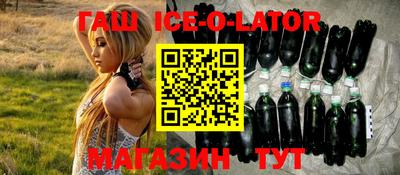 мет Кингисепп