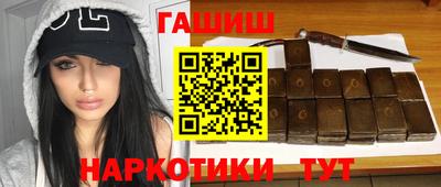мет Кингисепп