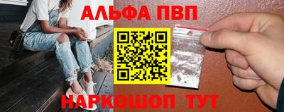 молекула духа Кимры